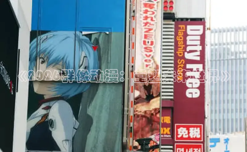 汗漫画在线观看免费漫画下拉式